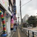 봄봄뷰티샵 이미지