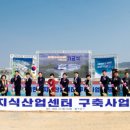 광성건축사사무소 - 중구 장충단로 224 | 광성건축사사무소
