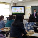 태현초등 이미지