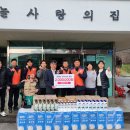 한전산업개발강릉사업처