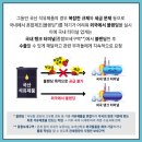 (주)태영오일 이미지