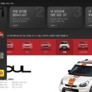 기아자동차큐서비스 이미지