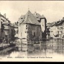 안시프랑스 이미지