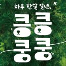 123-운정2-123 이미지