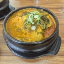 광화문 맛집 광화문24시감자탕 뼈해장국 후기