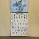 매머드익스프레스홍대경의선숲길점 이미지