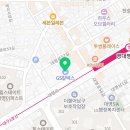 그린에너지 직영주유소 이미지