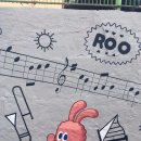 신중어린이공원 이미지