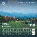 파인힐스컨트리클럽 | 파인힐스 골프 26.04.27 - 1부