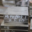 주식회사 성준 이미지