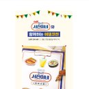 서진커머스