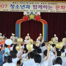 만리포중학교 이미지