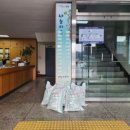 비봉면 행정복지센터 이미지