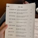 꽃수염 꼬치구이 | 너무 만족스러웠던 안양 인덕원 야키토리 맛집_꽃수염꼬치구이