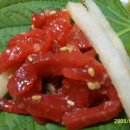 참나무숯불구이 이미지