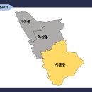 주식회사 명보에너지 네이버블로그