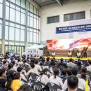 파파태권도장 이미지