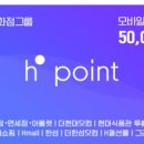 웨딩 로그 이미지