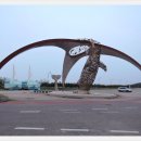 백암 1교 이미지