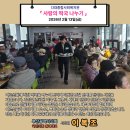 다대종합사회복지관 네이버블로그
