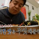 만드기골목