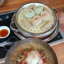광교 냉면 맛집 신기 칡냉면 후기