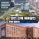 수원-0470 네이버블로그