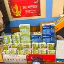 로또슈퍼 네이버블로그