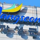 행복나눔의료재단 이미지