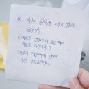 누리마을 감자탕 이미지