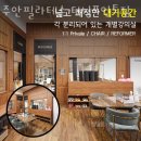 163-2-000063 | 주안동필라테스 주안필라테스 터닝포인트짐 레슨 문의