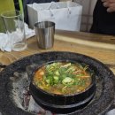 또순이네 이미지