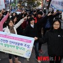 한국청소년게임문화협의회 이미지