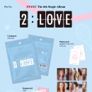 STAYC The 6th Single Album [2:LOVE] 예약 판매 안내 (판매처 링크 추가) 이미지
