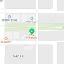 한식상회 유가네한우곰탕 이미지