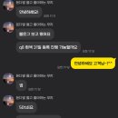 (주)태안모터스 방배 이미지