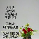 방갑습니다 이미지