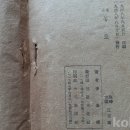 삼성문화사