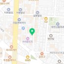 ICHEON234 네이버블로그