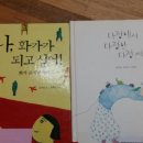 인생초상화 이미지