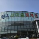 중앙휴게소 네이버블로그