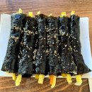 선비꼬마김밥창원용호점 이미지