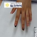 아이아이뷰티네일