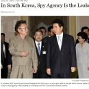 세계로정보 이미지