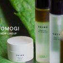 시로엔