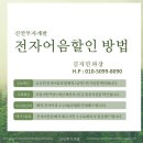 디에스디 티스토리