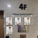 덕산초등학교 | 진해 축구 클럽 진해 주니어 축구 클럽 / 한달 수업 후기