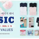 홈할인마트 이미지