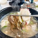 영자네능이백숙