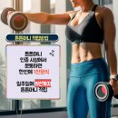 (주)제로몰() 네이버블로그
